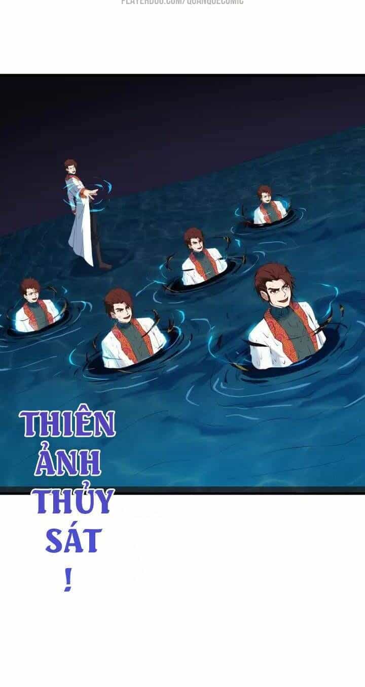 Long Mạch Võ Thần - Chương 25 - ảnh 38