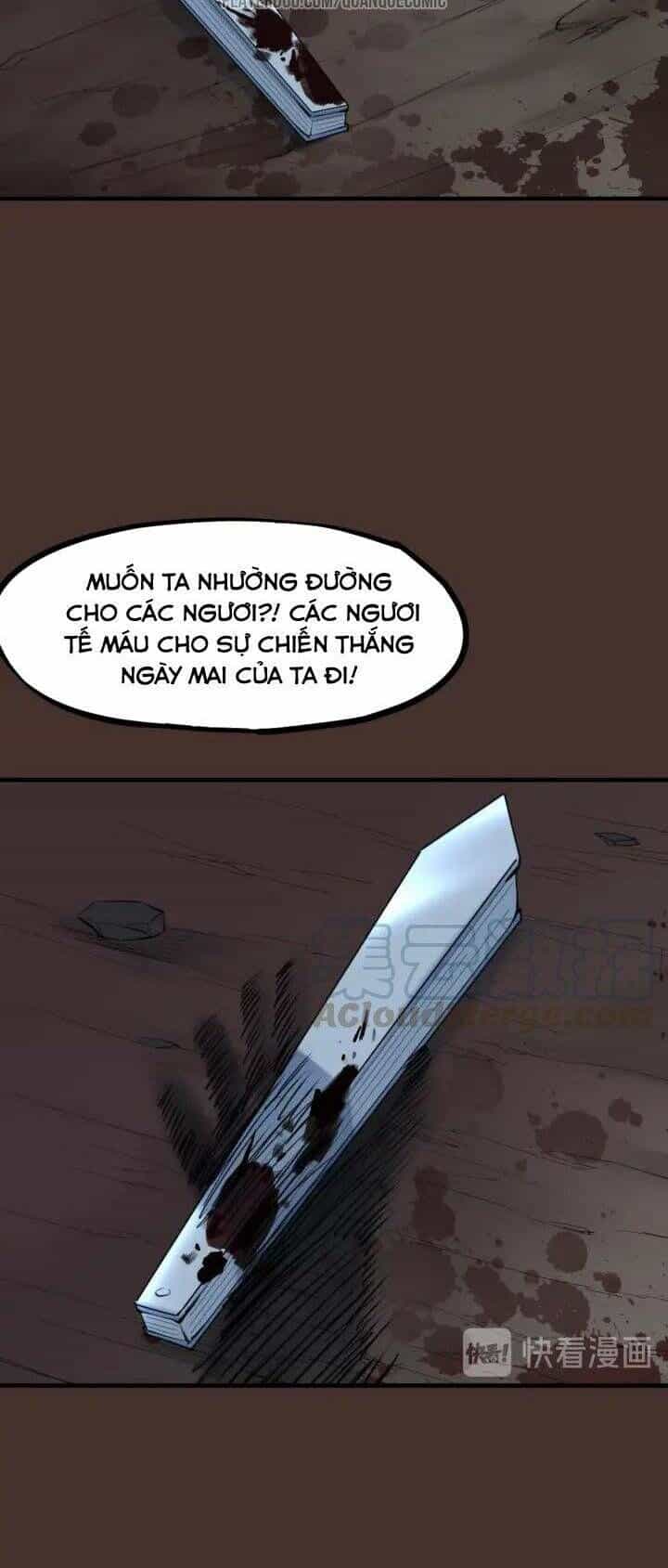 Long Mạch Võ Thần - Chương 26 - ảnh 16