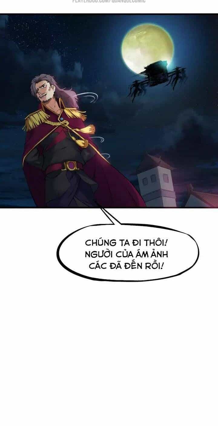 Long Mạch Võ Thần - Chương 29 - ảnh 18