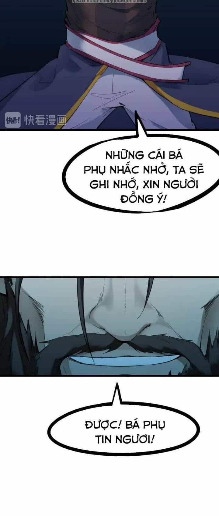 Long Mạch Võ Thần - Chương 32 - ảnh 11