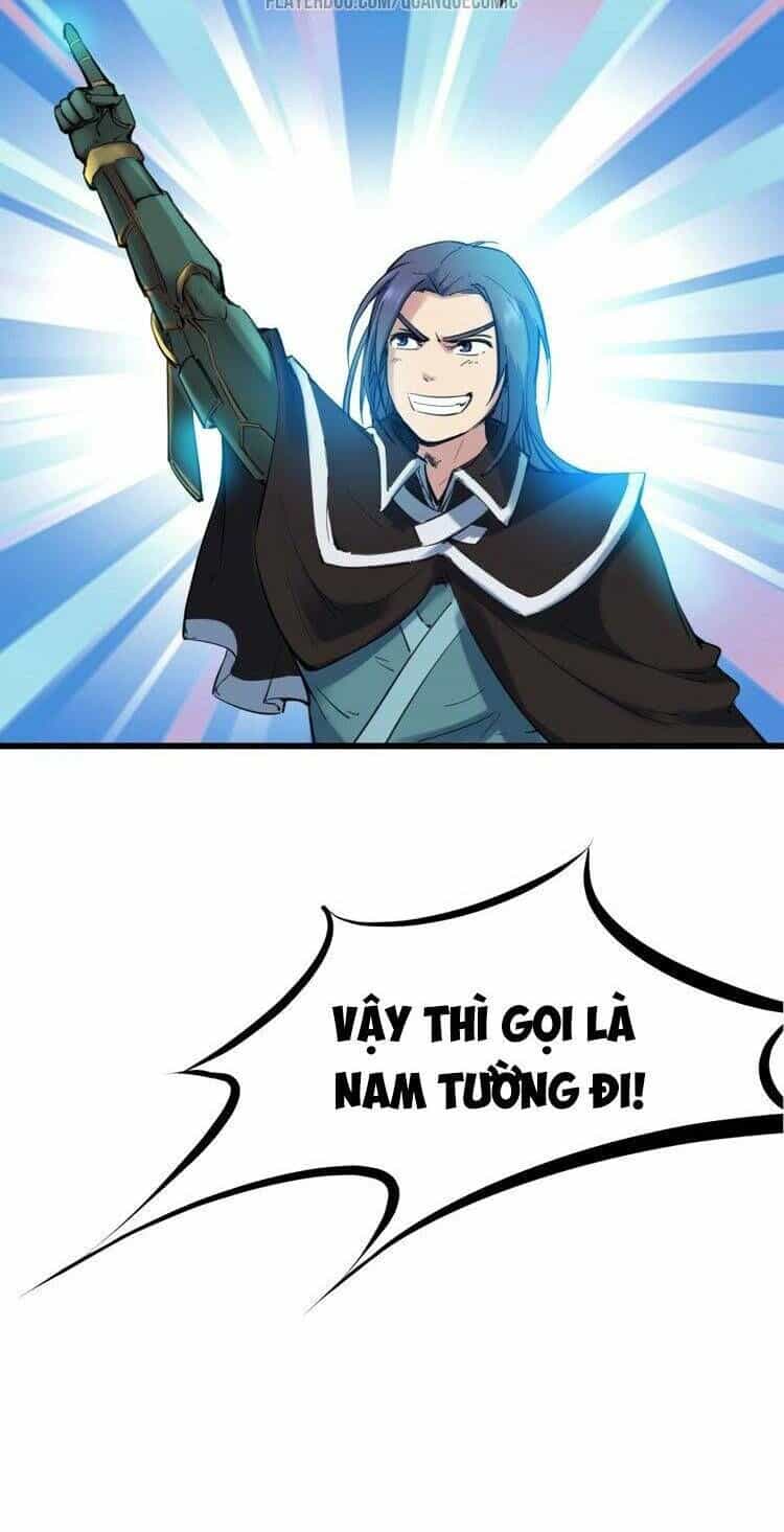 Long Mạch Võ Thần - Chương 33 - ảnh 58