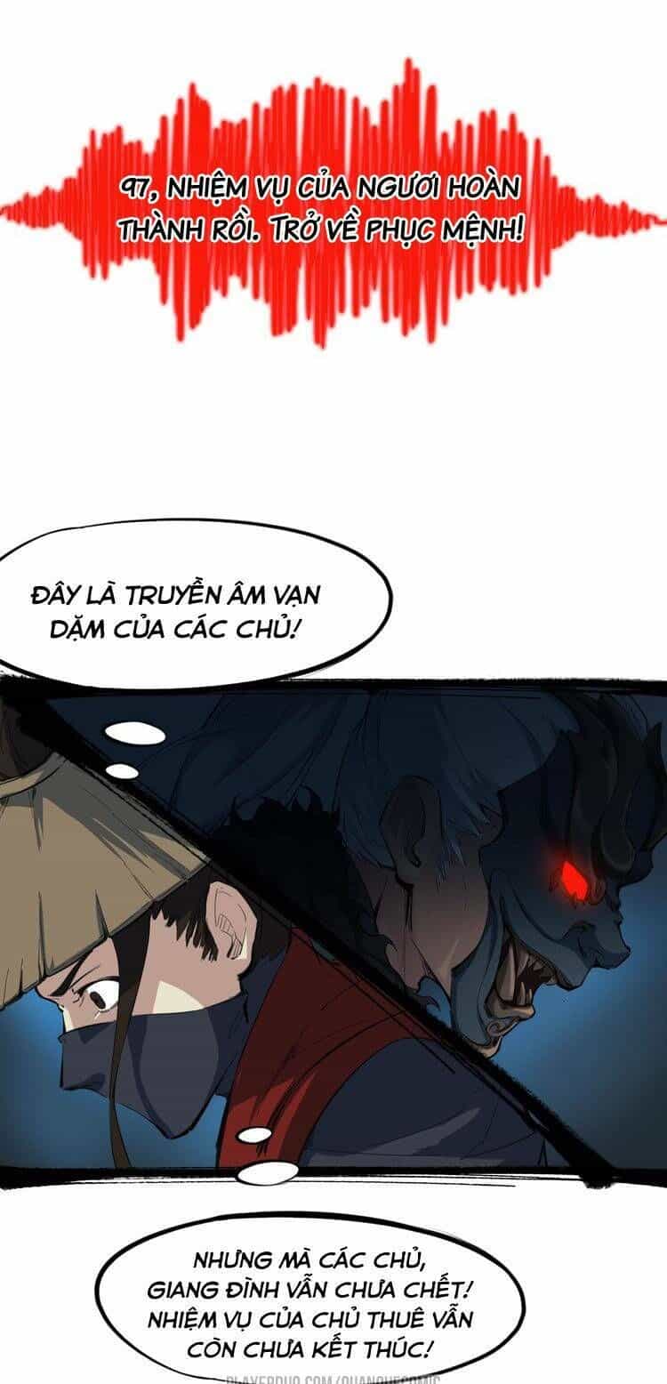 Long Mạch Võ Thần - Chương 37 - ảnh 27