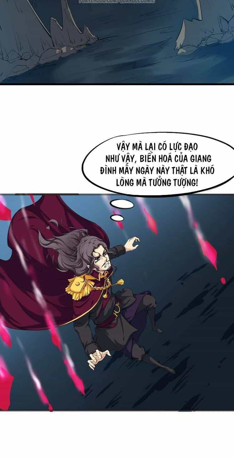 Long Mạch Võ Thần - Chương 40 - ảnh 13