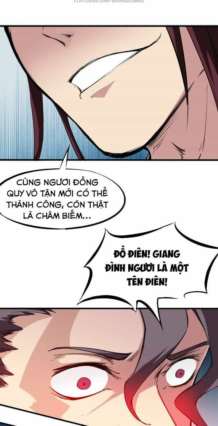Long Mạch Võ Thần - Chương 40 - ảnh 50