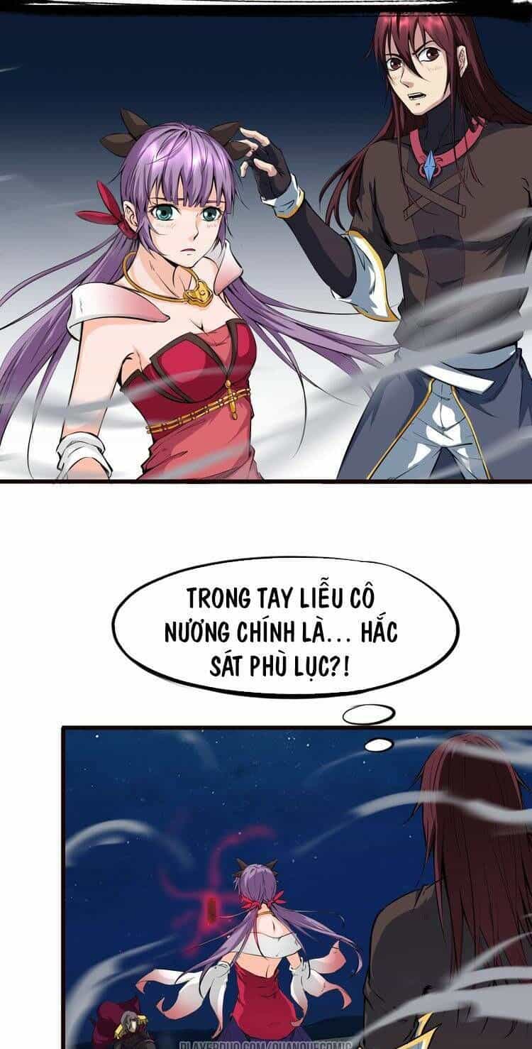 Long Mạch Võ Thần - Chương 41 - ảnh 25