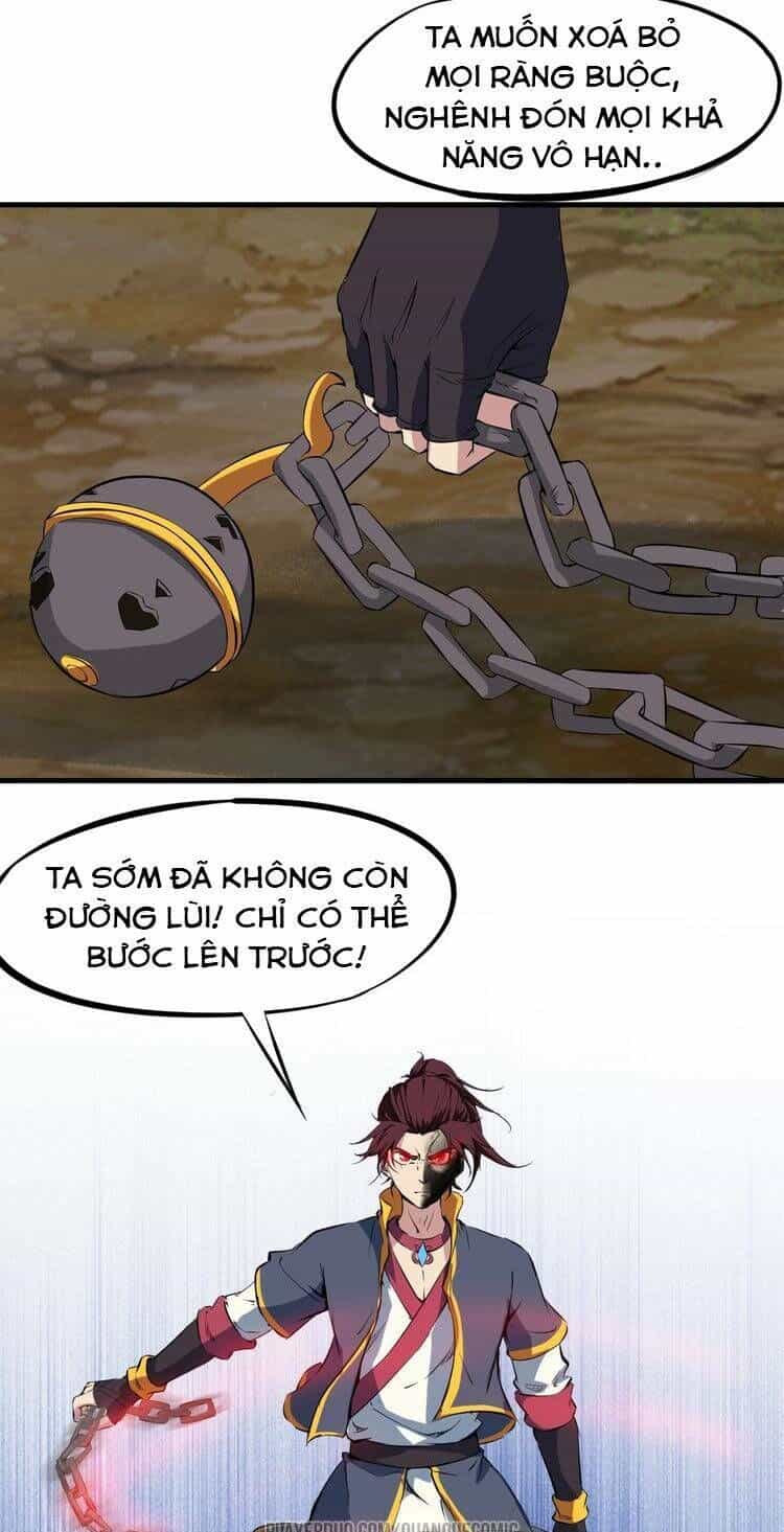 Long Mạch Võ Thần - Chương 44 - ảnh 34