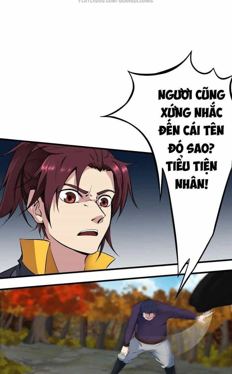 Long Mạch Võ Thần - Chương 45 - ảnh 20