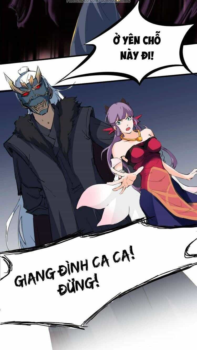 Long Mạch Võ Thần - Chương 45 - ảnh 28