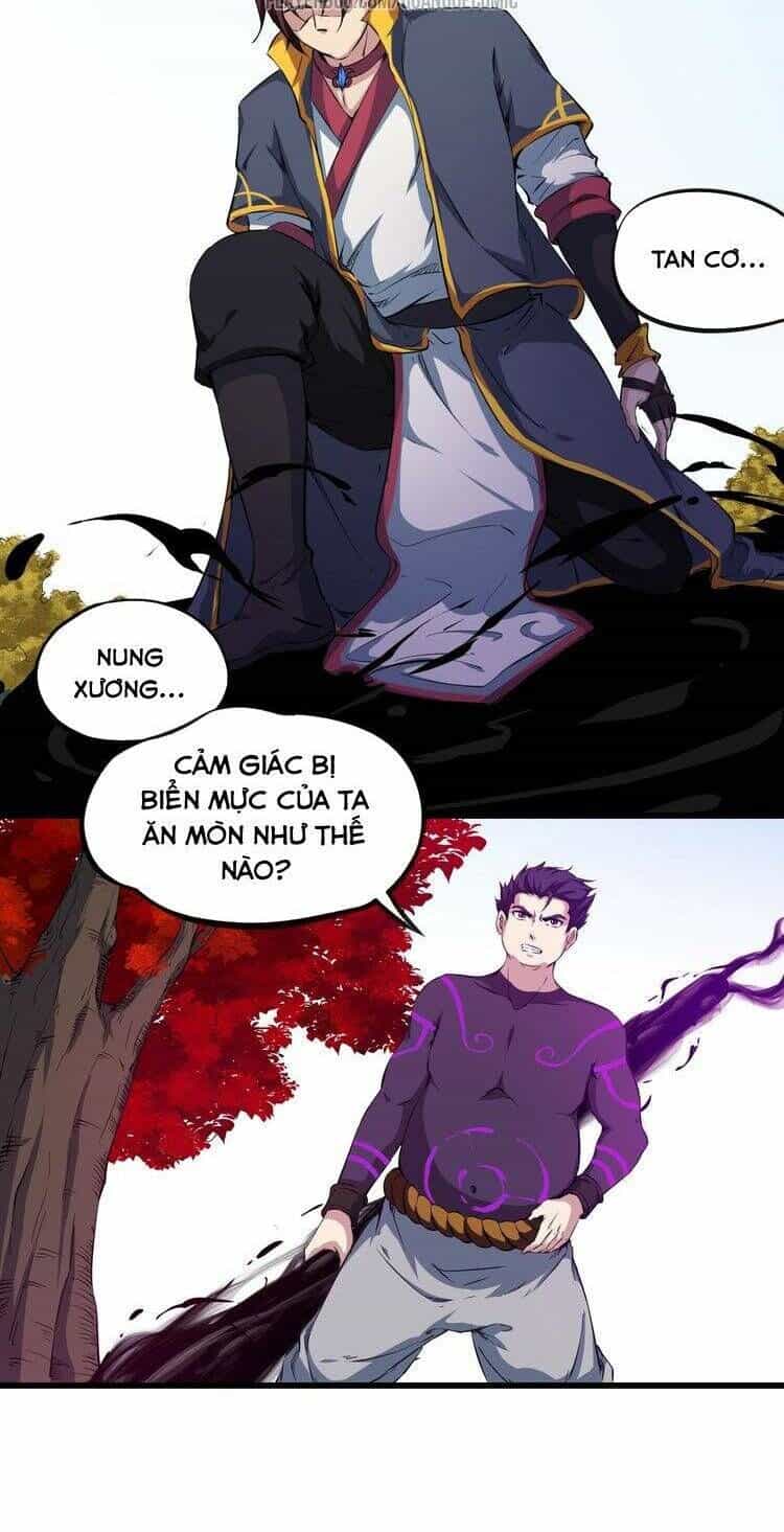 Long Mạch Võ Thần - Chương 45 - ảnh 34