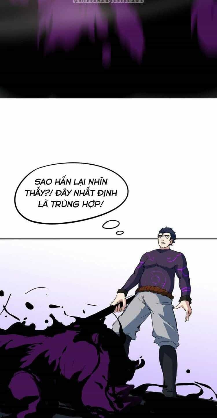 Long Mạch Võ Thần - Chương 45 - ảnh 44