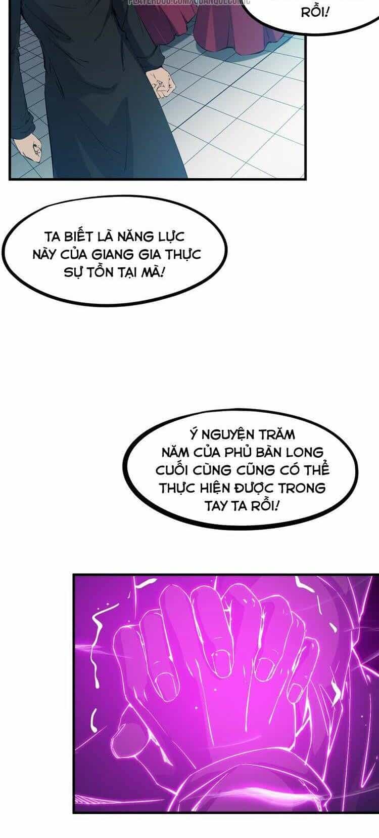 Long Mạch Võ Thần - Chương 47 - ảnh 12