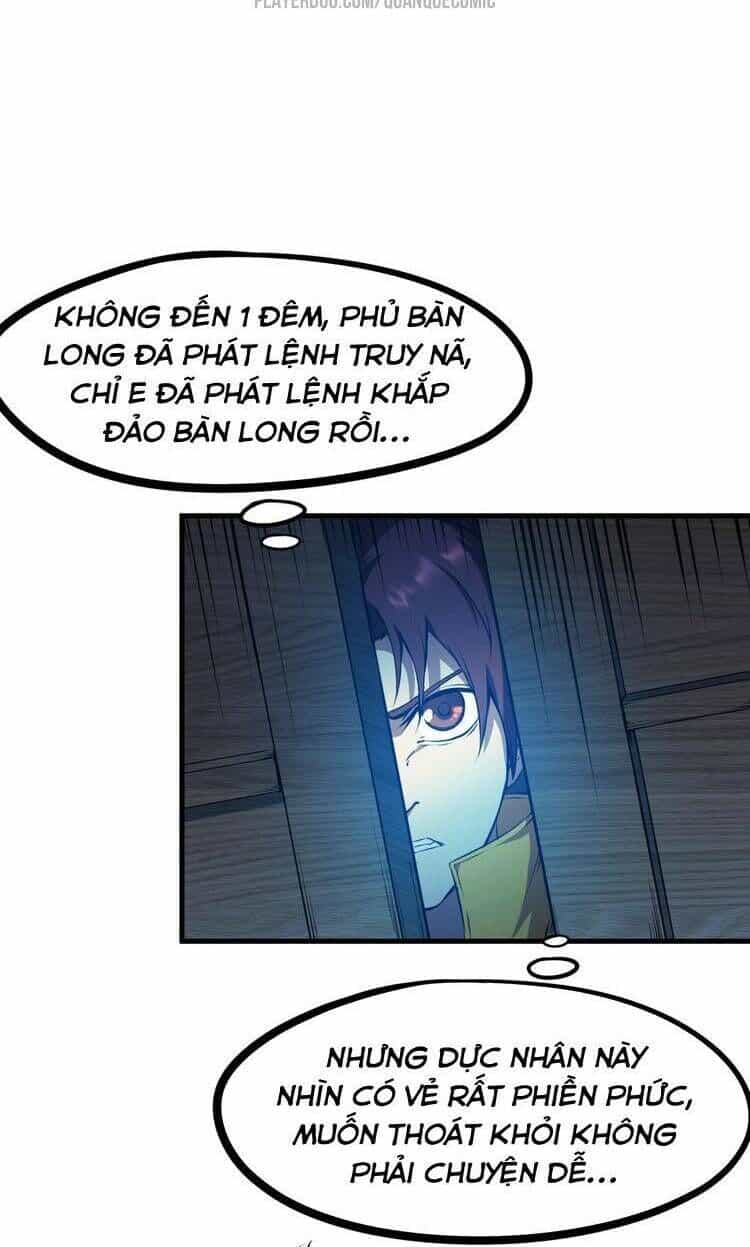 Long Mạch Võ Thần - Chương 47 - ảnh 20