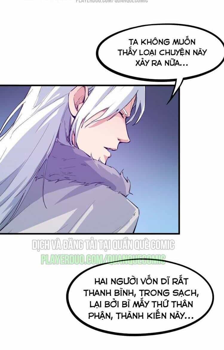 Long Mạch Võ Thần - Chương 47 - ảnh 44