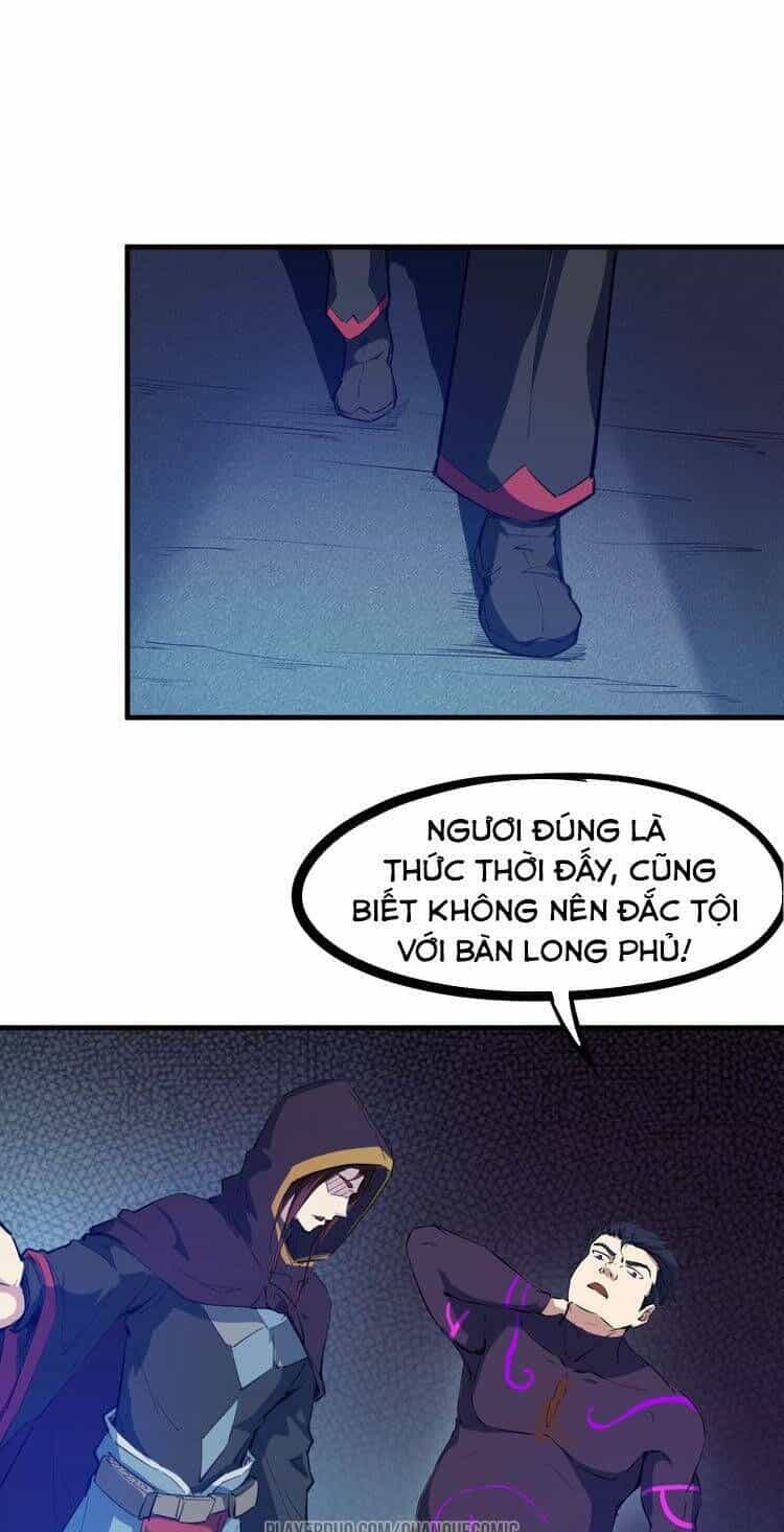 Long Mạch Võ Thần - Chương 48 - ảnh 39