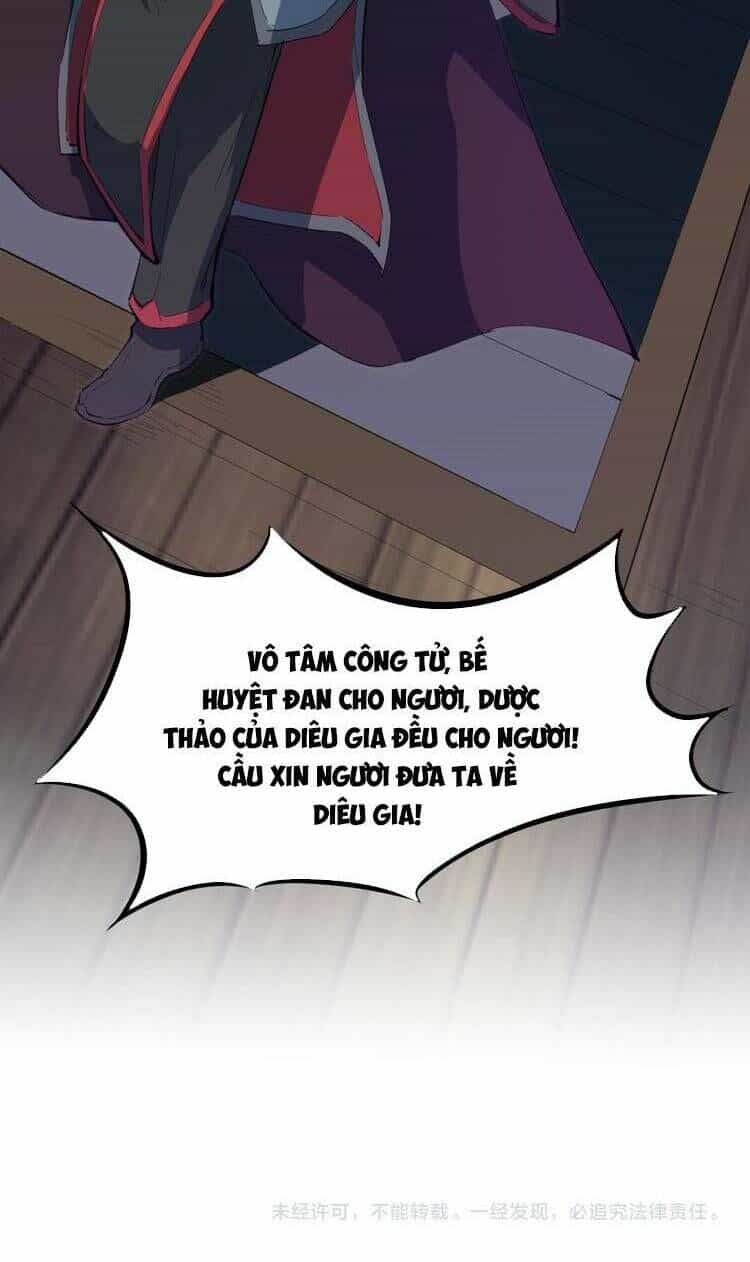 Long Mạch Võ Thần - Chương 48 - ảnh 57