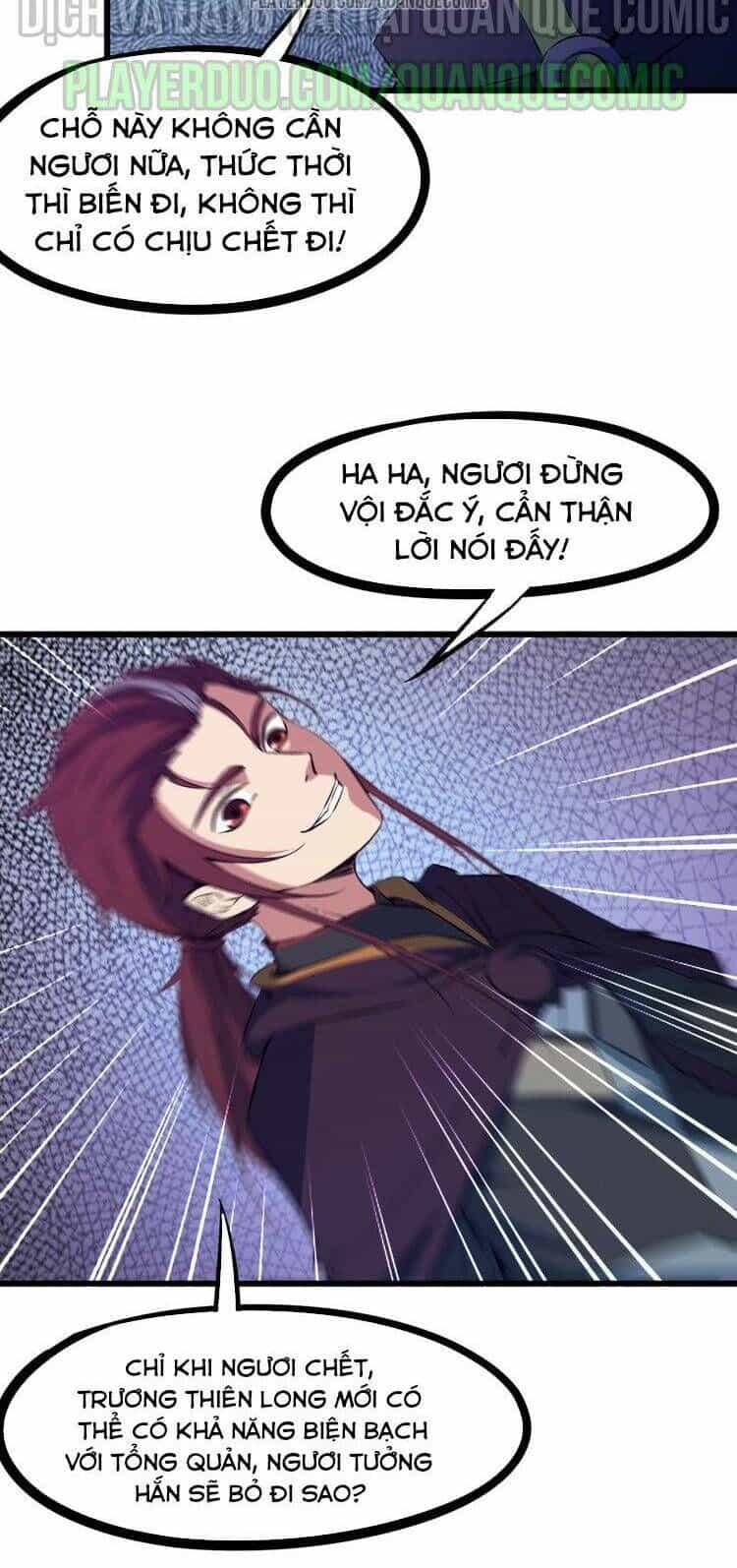 Long Mạch Võ Thần - Chương 50 - ảnh 43