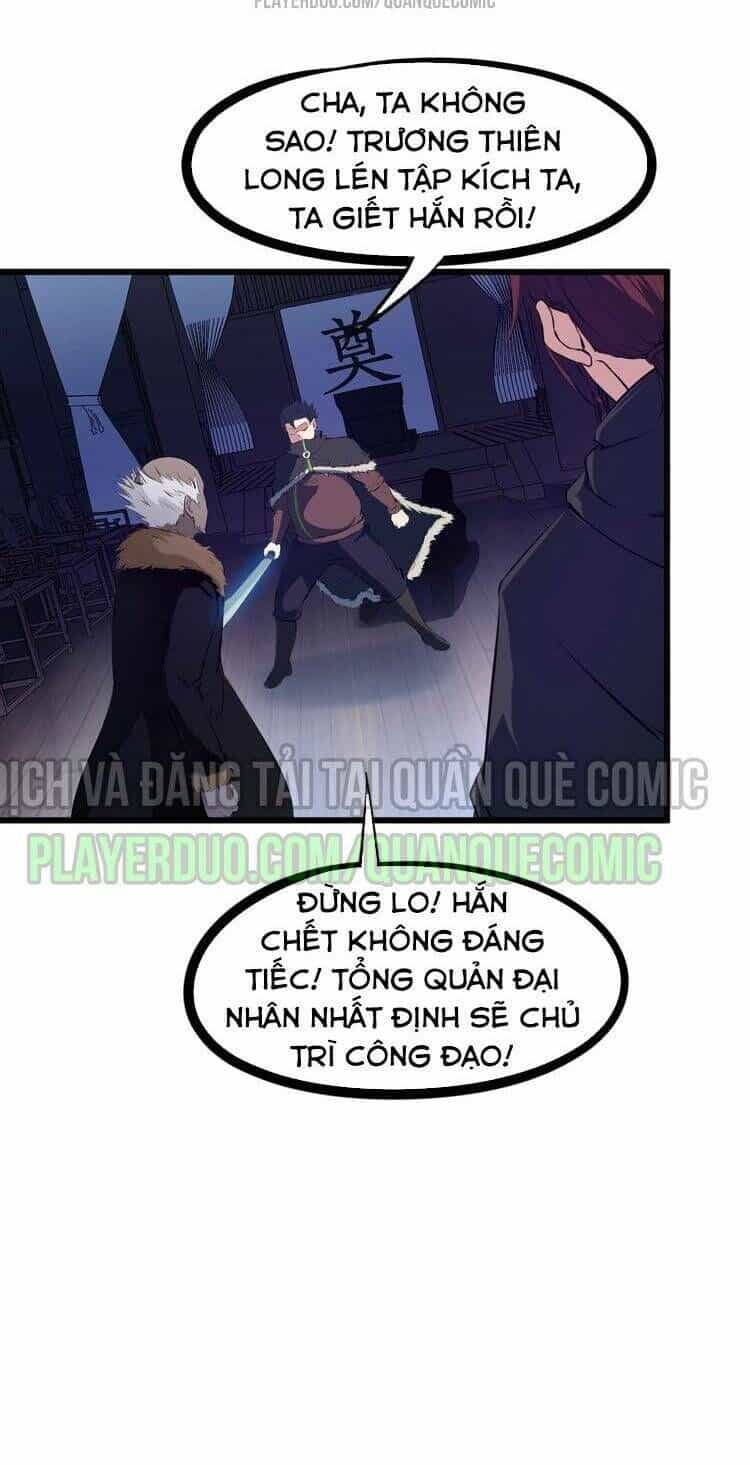 Long Mạch Võ Thần - Chương 50 - ảnh 57