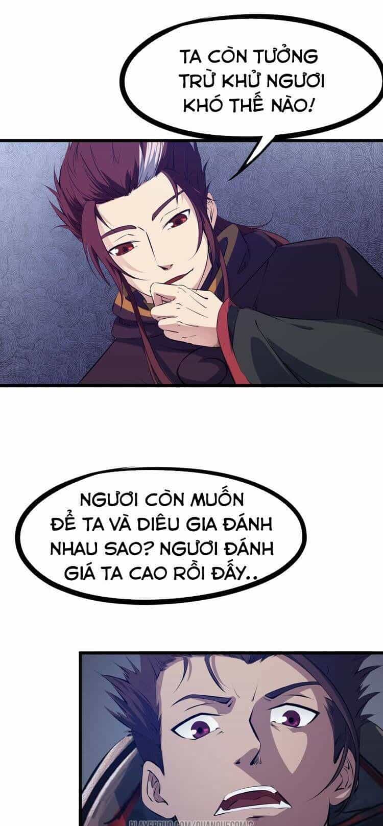 Long Mạch Võ Thần - Chương 50 - ảnh 58