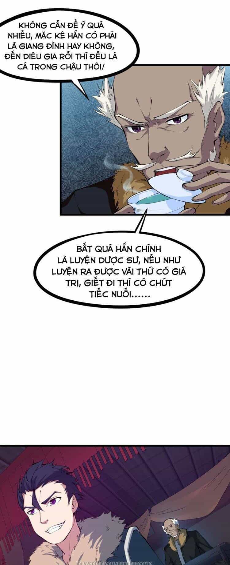 Long Mạch Võ Thần - Chương 51 - ảnh 21