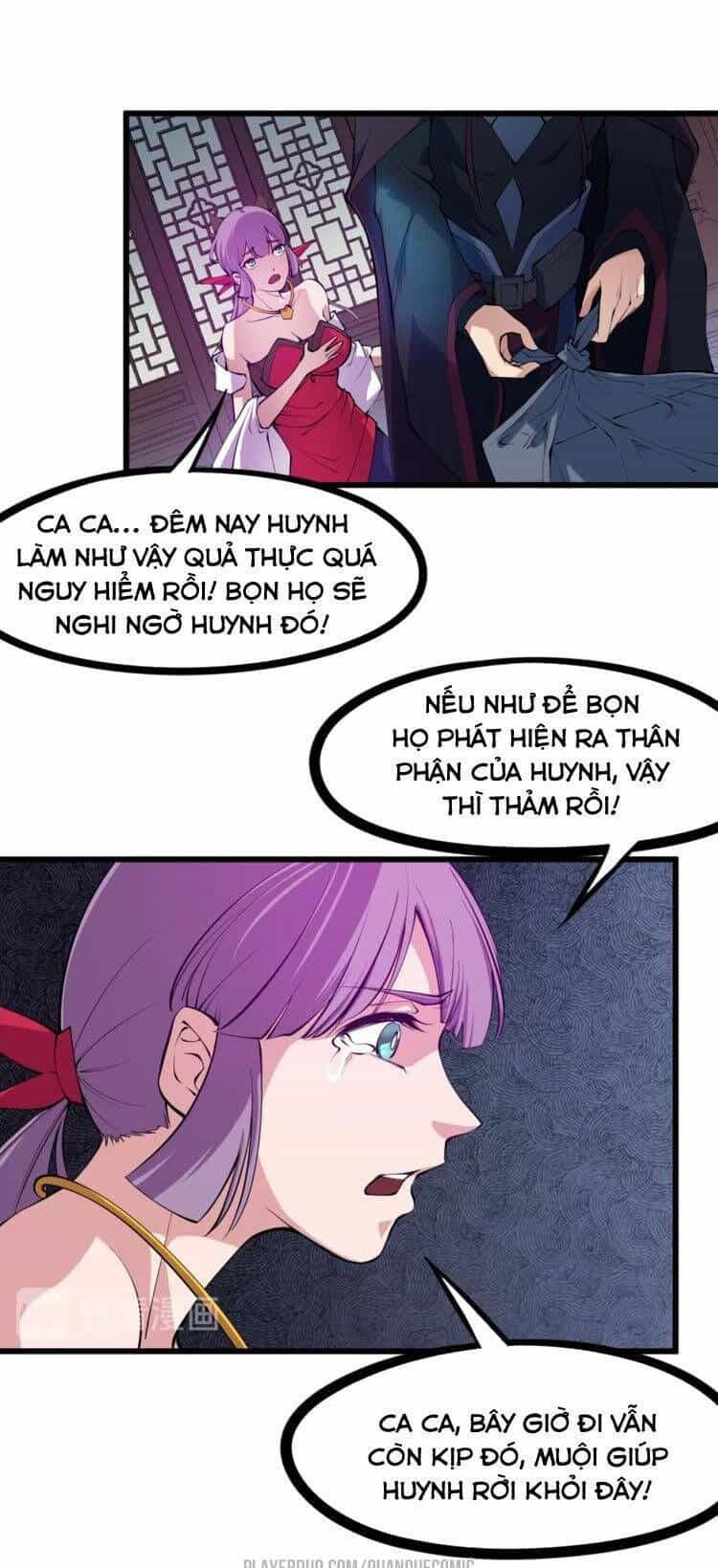 Long Mạch Võ Thần - Chương 51 - ảnh 25