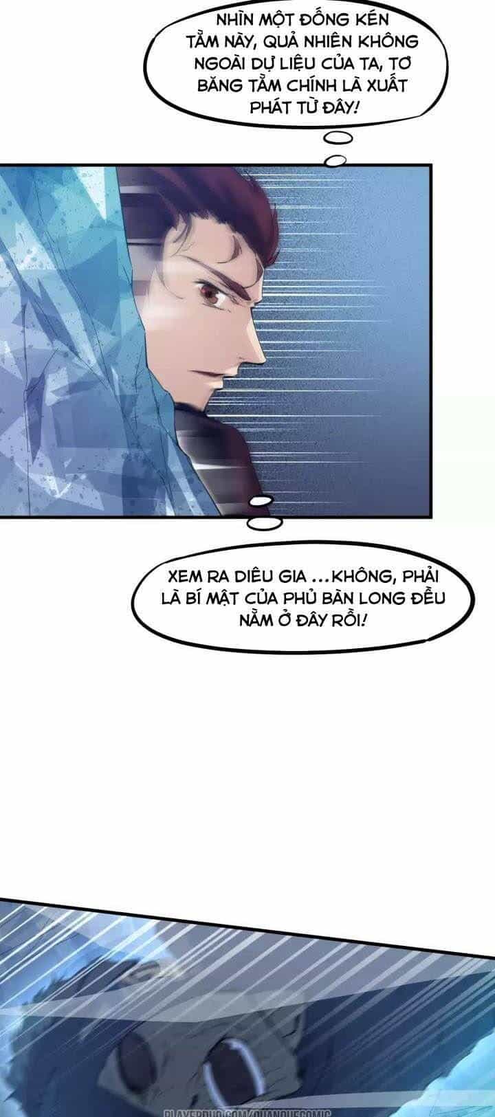 Long Mạch Võ Thần - Chương 54 - ảnh 21