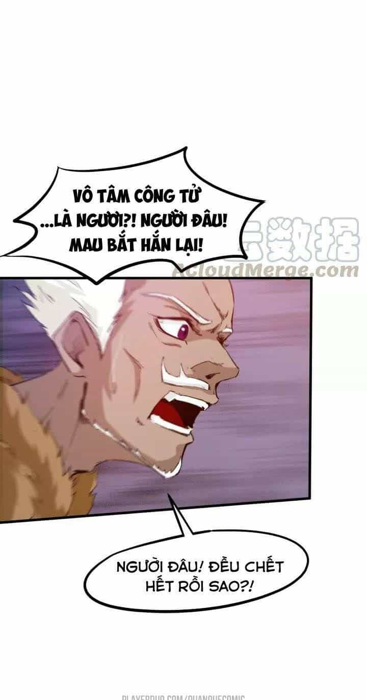 Long Mạch Võ Thần - Chương 55 - ảnh 17