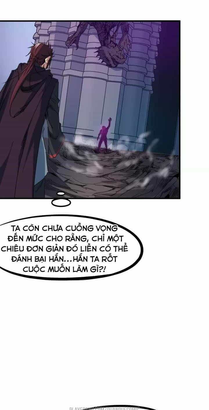 Long Mạch Võ Thần - Chương 56 - ảnh 33