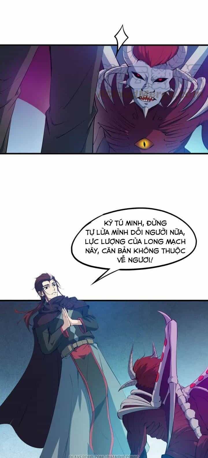 Long Mạch Võ Thần - Chương 58 - ảnh 48