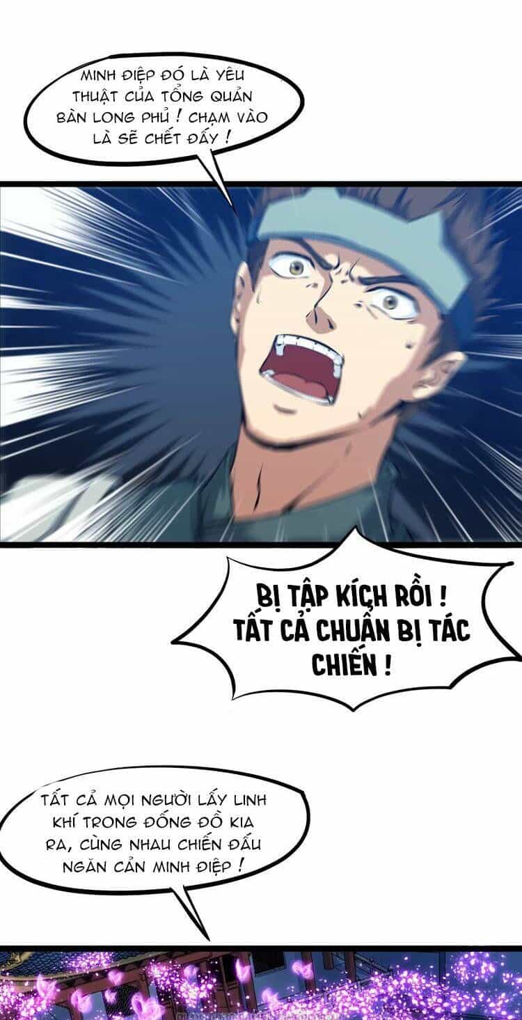 Long Mạch Võ Thần - Chương 59 - ảnh 17
