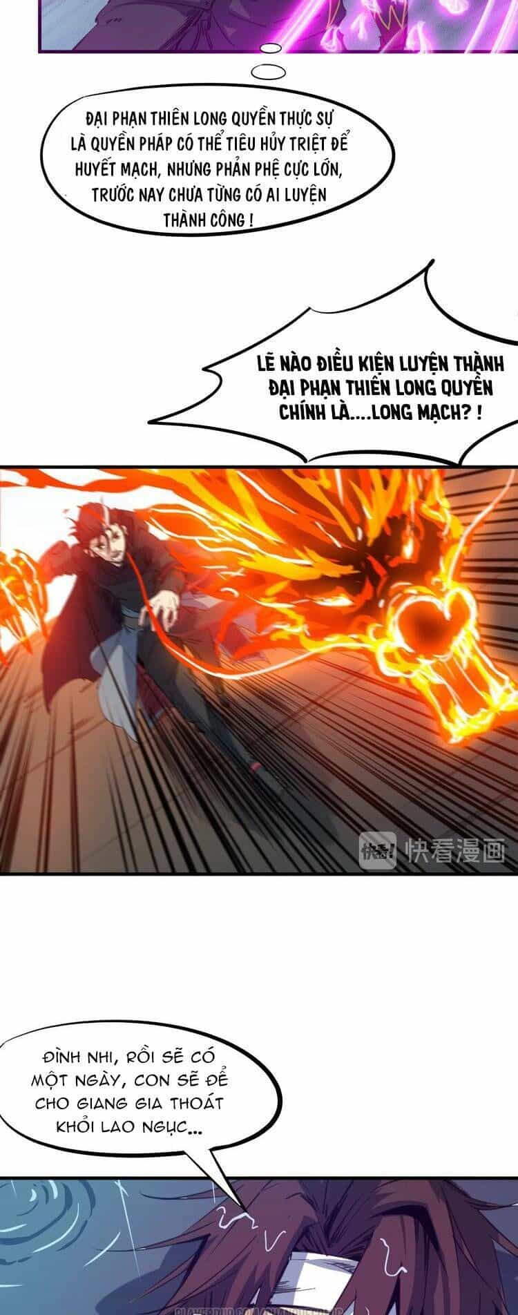 Long Mạch Võ Thần - Chương 59 - ảnh 43