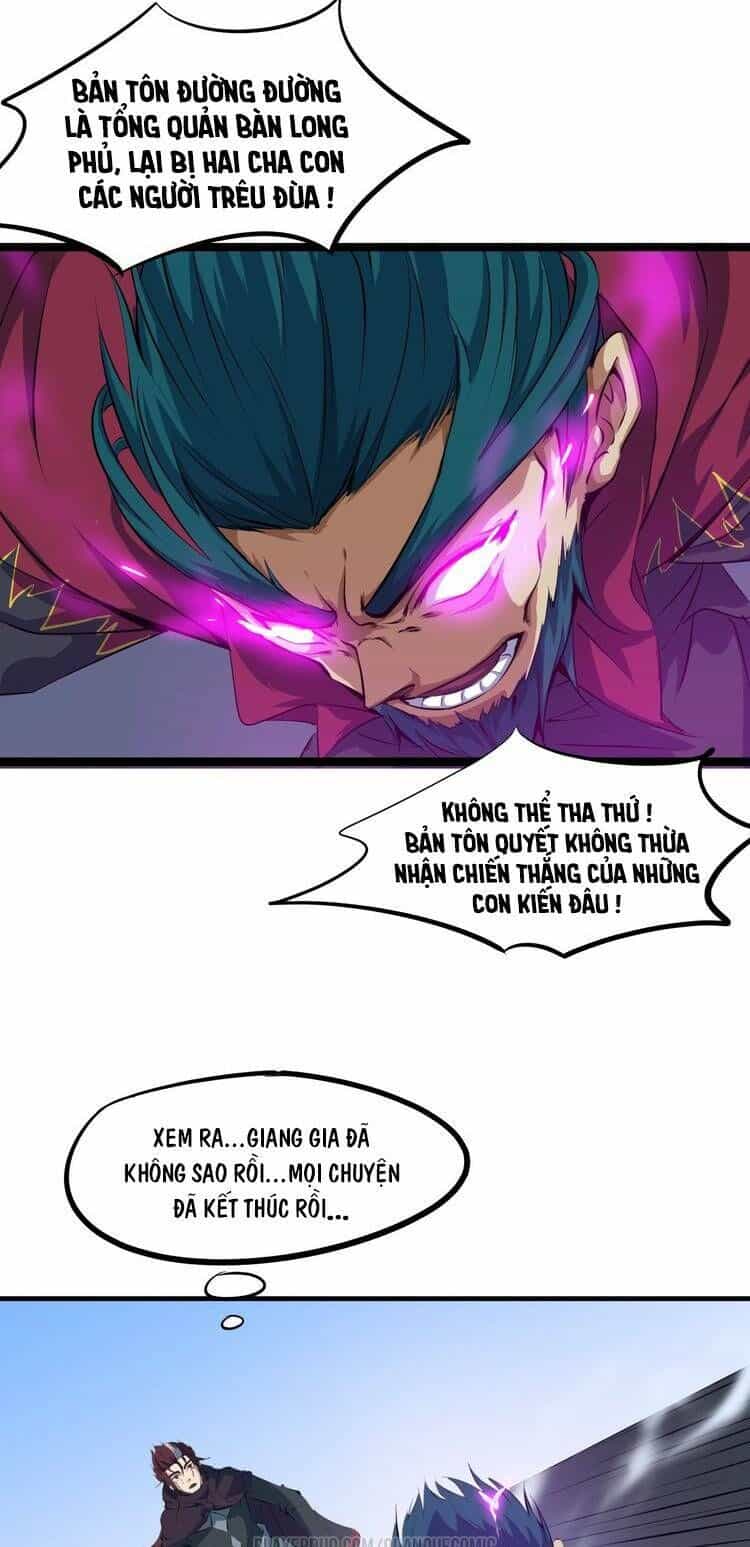 Long Mạch Võ Thần - Chương 59 - ảnh 51