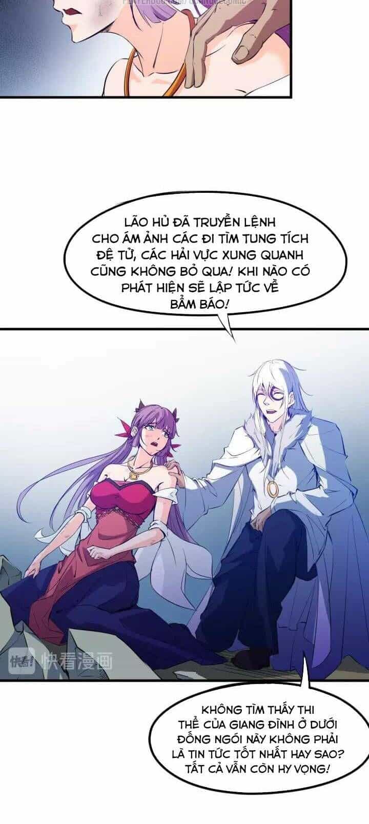 Long Mạch Võ Thần - Chương 60 - ảnh 13