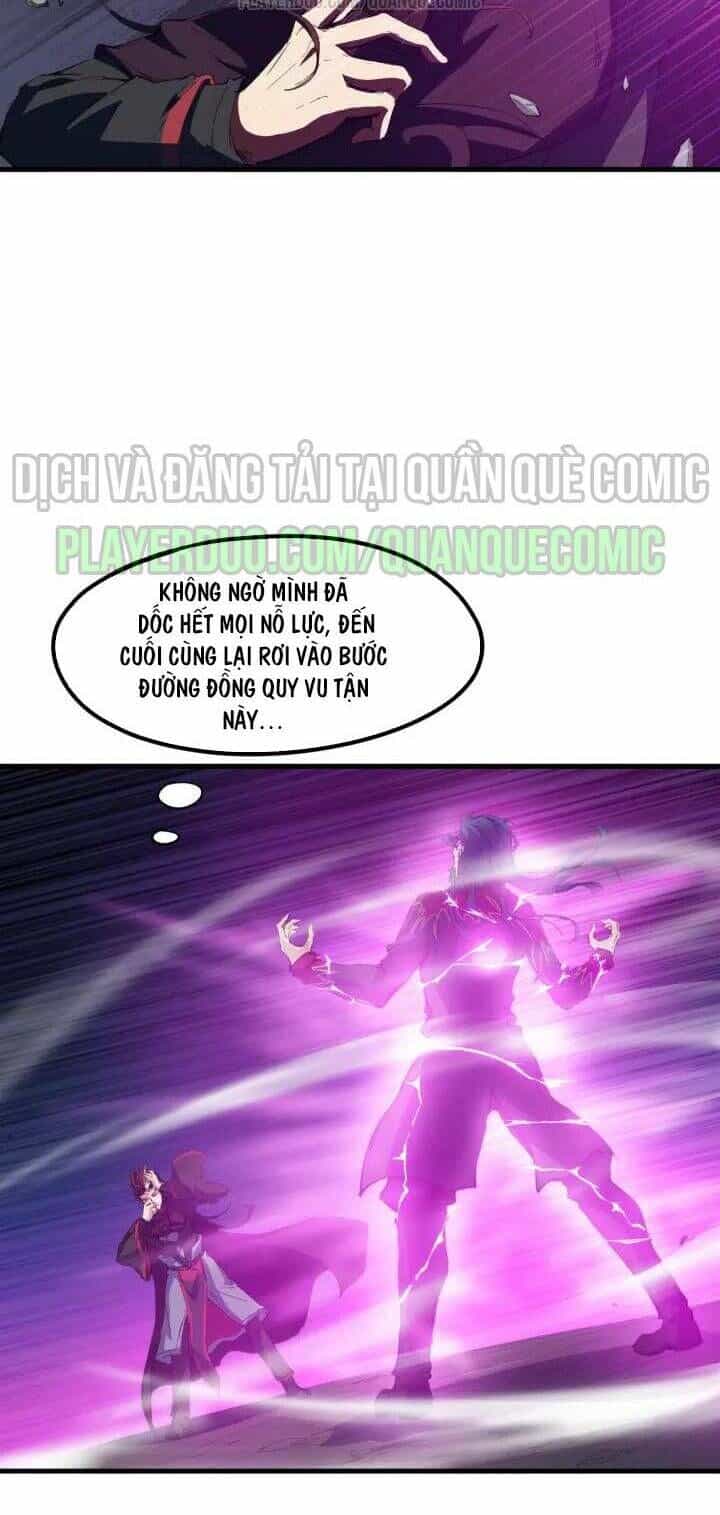 Long Mạch Võ Thần - Chương 60 - ảnh 3