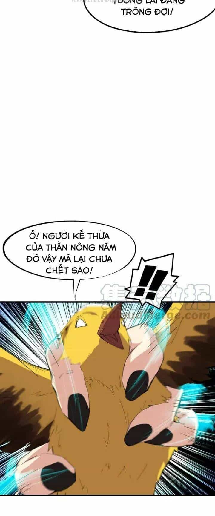 Long Mạch Võ Thần - Chương 60 - ảnh 31