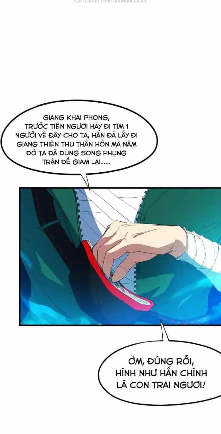 Long Mạch Võ Thần - Chương 60 - ảnh 39