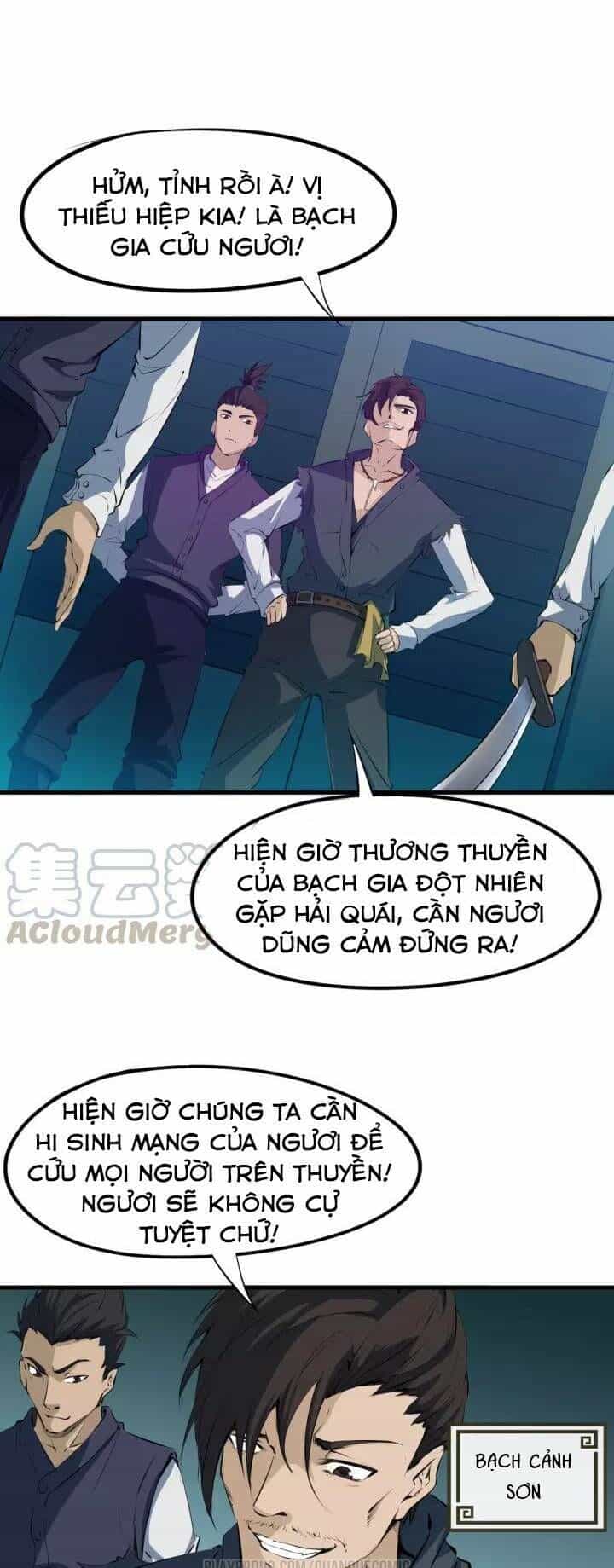 Long Mạch Võ Thần - Chương 61 - ảnh 15