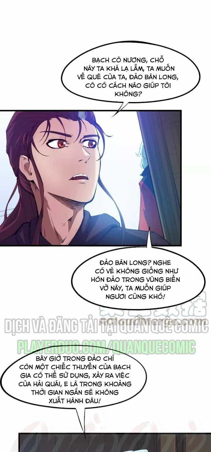 Long Mạch Võ Thần - Chương 62 - ảnh 16