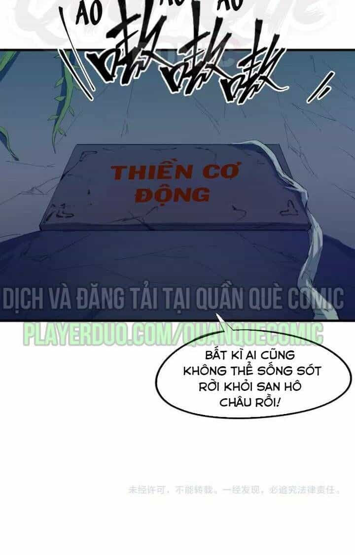 Long Mạch Võ Thần - Chương 62 - ảnh 55