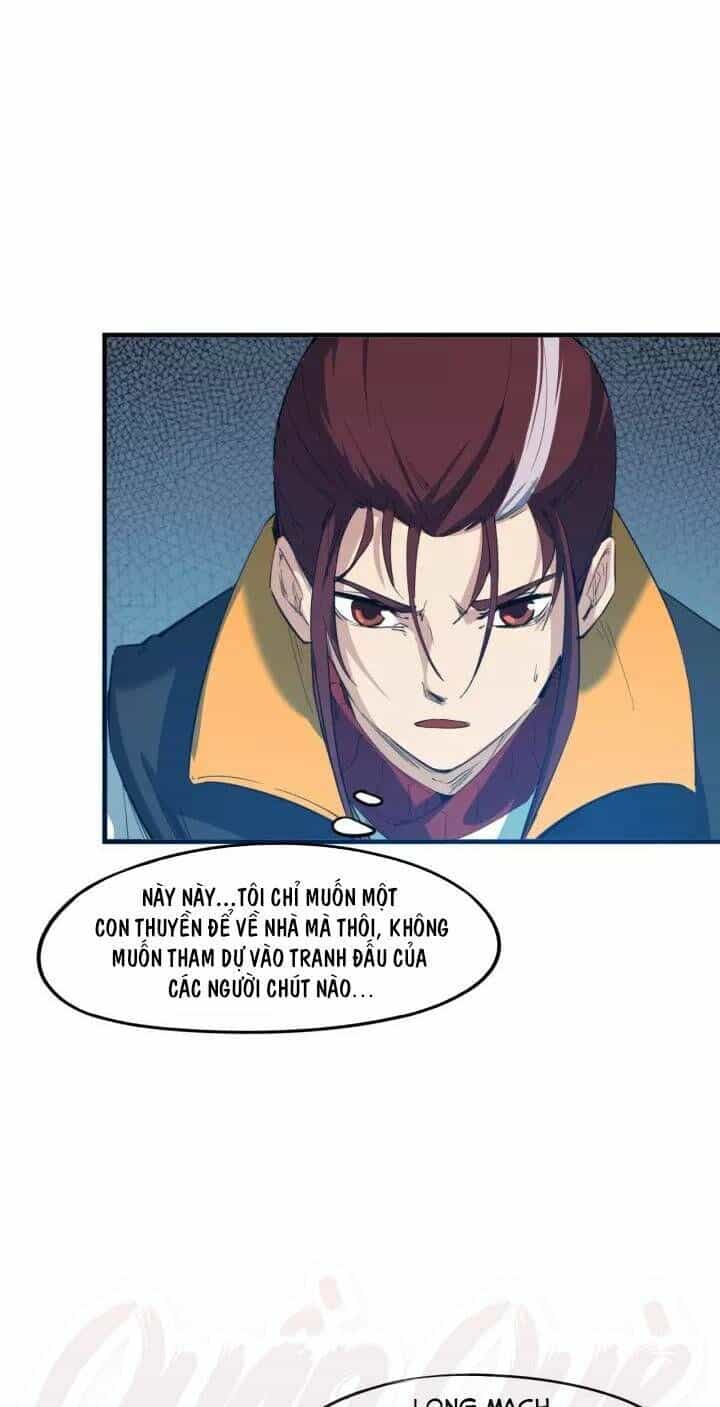 Long Mạch Võ Thần - Chương 64 - ảnh 17