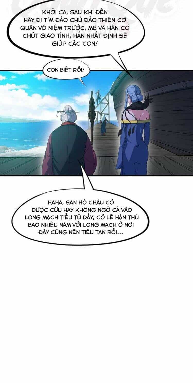 Long Mạch Võ Thần - Chương 66 - ảnh 26