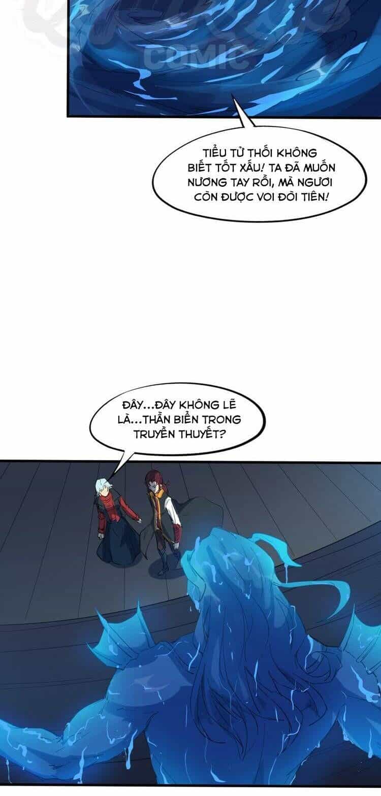 Long Mạch Võ Thần - Chương 66 - ảnh 34