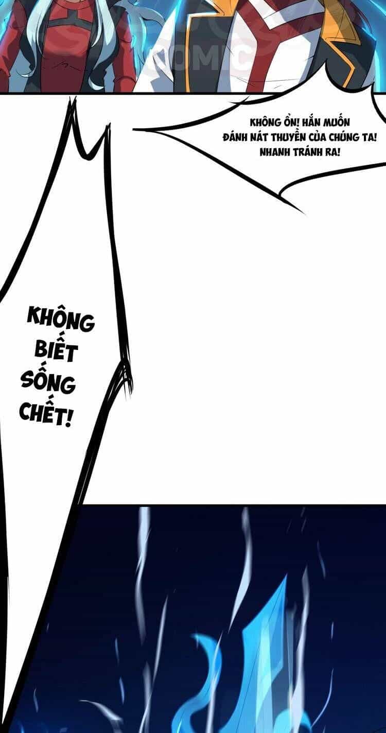 Long Mạch Võ Thần - Chương 66 - ảnh 38