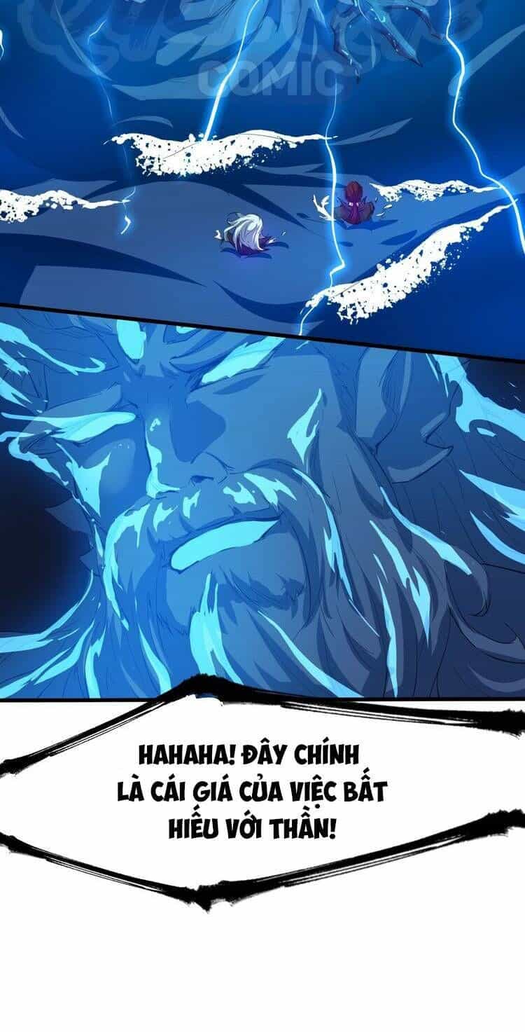 Long Mạch Võ Thần - Chương 66 - ảnh 50