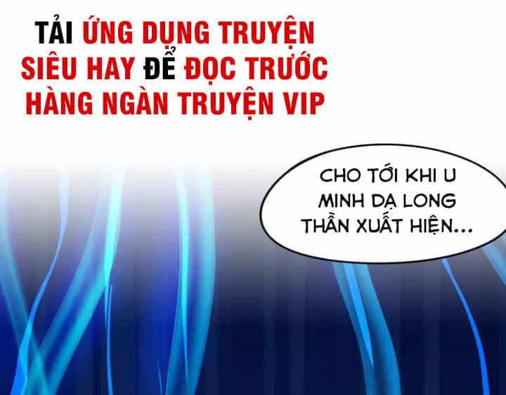 Long Mạch Võ Thần - Chương 69 - ảnh 30