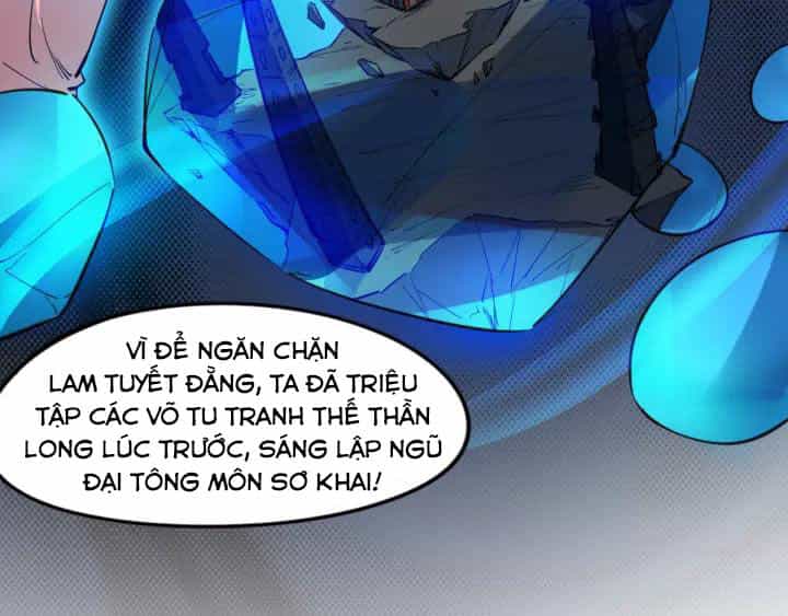 Long Mạch Võ Thần - Chương 69 - ảnh 35
