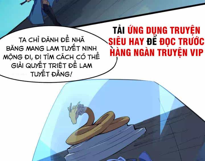 Long Mạch Võ Thần - Chương 69 - ảnh 41