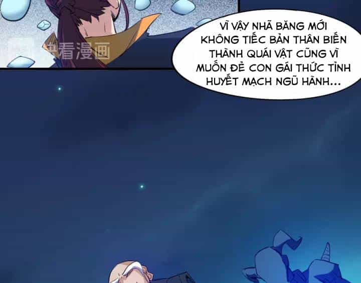 Long Mạch Võ Thần - Chương 69 - ảnh 43