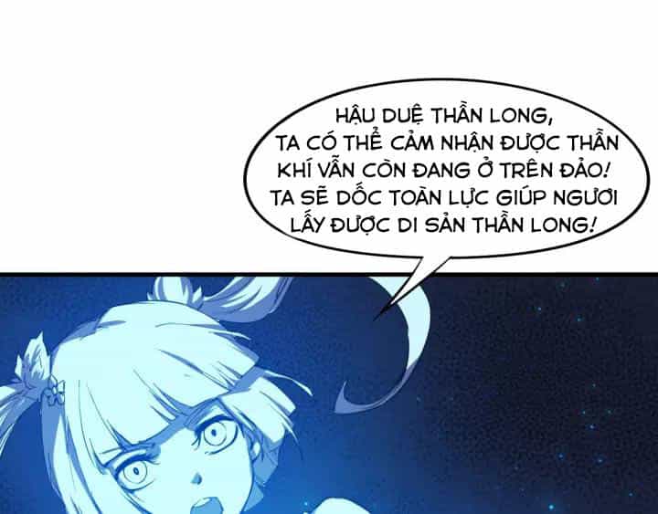 Long Mạch Võ Thần - Chương 69 - ảnh 53