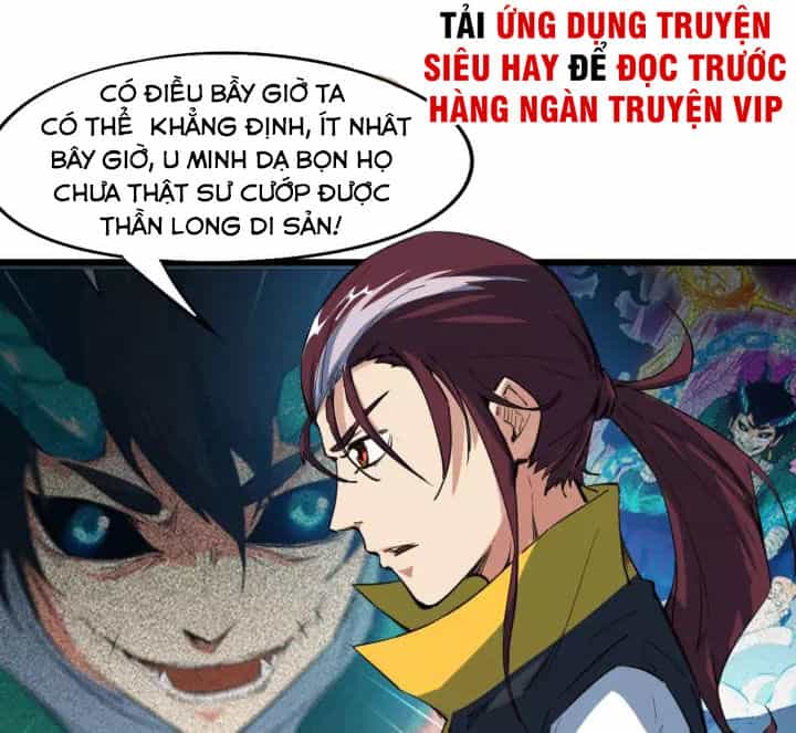 Long Mạch Võ Thần - Chương 69 - ảnh 57