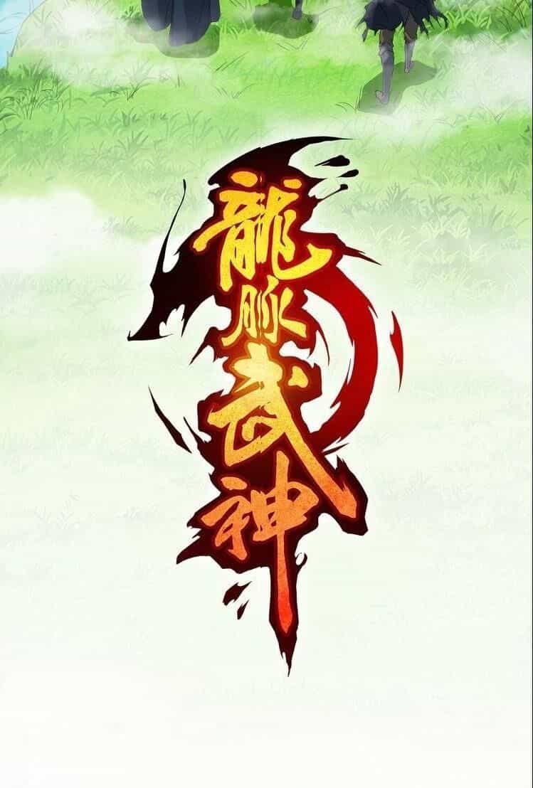 Long Mạch Võ Thần - Chương 70 - ảnh 15